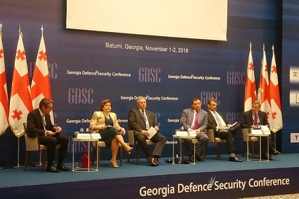 Грузинска конференция по отбрана и сигурност